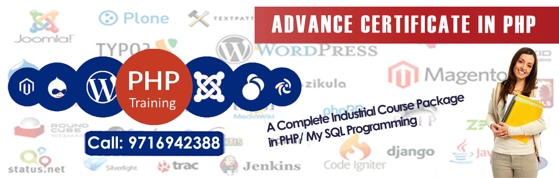 php training, php training in delhi, php certification